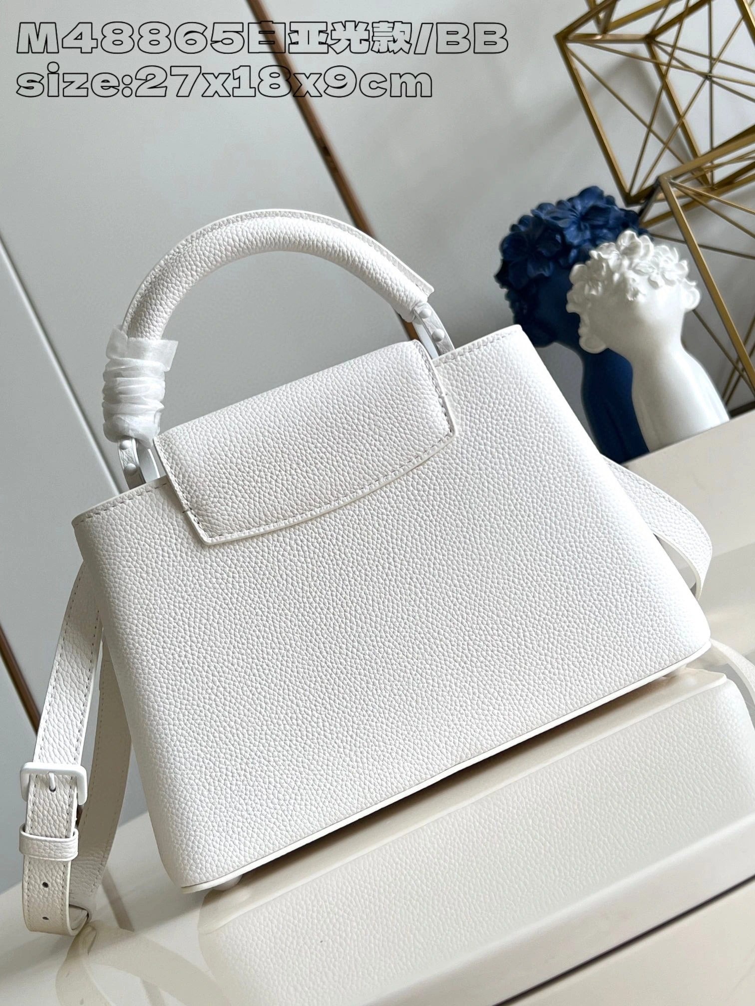 LOUIS VUITTON BAG
