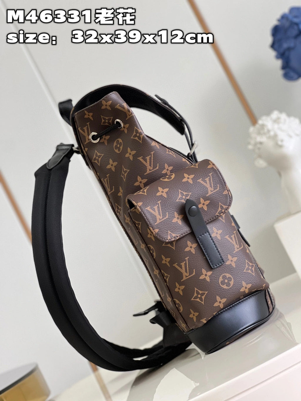 LOUIS VUITTON BAG